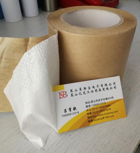 生態(tài)毯 綠色覆蓋的創(chuàng)新解決方案