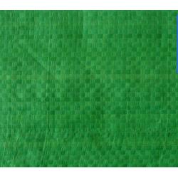 聚丙烯編織布與生態(tài)毯 供應(yīng)、批發(fā)及廠家指南