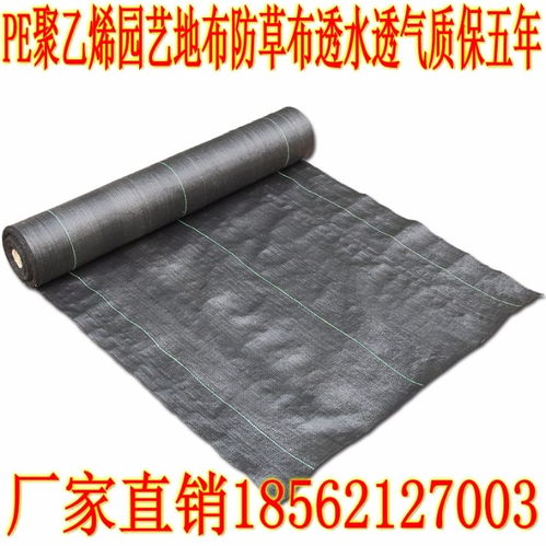 編織布在農業園藝中的應用 以阿泰勒防草布為例